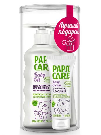 Papa Care PC06-00560 Подарочный набор: Крем-мыло для рук с антибактериальным эффектом+ Детское масло для массажа и увлажнения кожи+ Крем от опрелостей под подгузник