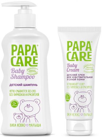 Papa Care PC06-00510 Комплект: Детский шампунь для волос 250 мл + крем для чувствительной кожи 100 м