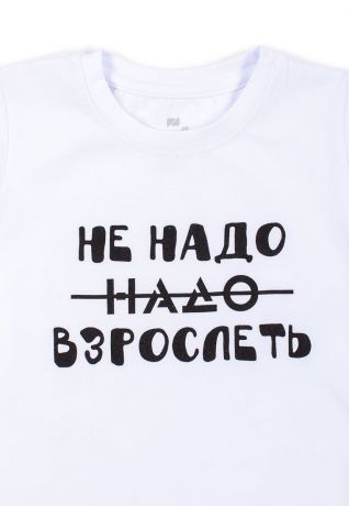 Футболка Bodo