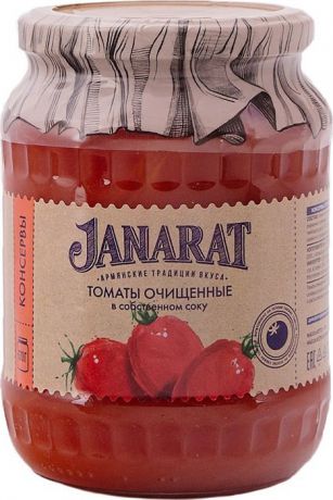 Овощные консервы Janarat Томаты очищенные в собственном соку, 670 г