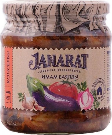 Овощные консервы Janarat Имам баялды, 450 г