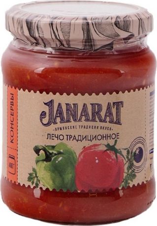 Овощные консервы Janarat Лечо традиционное, 460 г