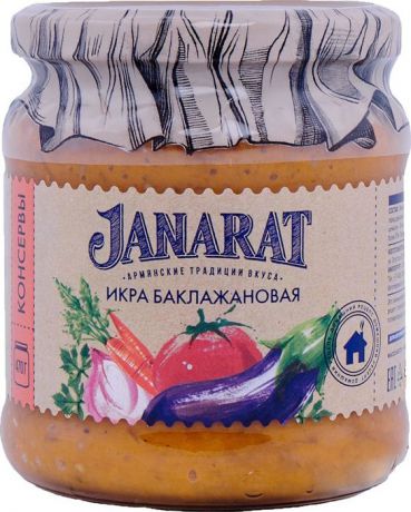 Овощные консервы Janarat Икра баклажановая, 470 г
