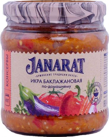 Овощные консервы Janarat Икра баклажановая по-домашнему, 470 г