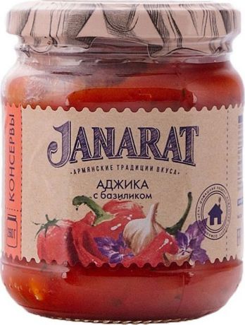 Овощные консервы Janarat Аджика с базиликом, 260 г