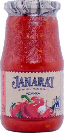 Овощные консервы Janarat Аджика, 52 г
