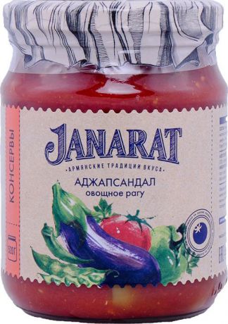 Овощные консервы Janarat Аджапсандал, рагу, 520 г
