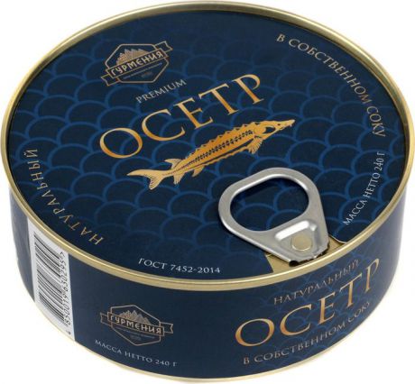 Рыбные консервы Гурмения Осетр в собственном соку, 240 г