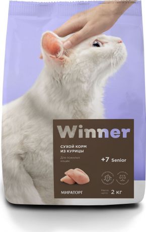 Корм сухой Winner, с курицей, полнорационный, для пожилых кошек, 1010011932, 2 кг