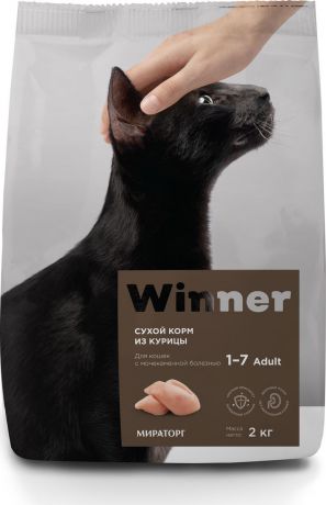 Корм сухой Winner, с курицей, полнорационный, для кошек с мочекаменной болезнью, 1010011927, 2 кг