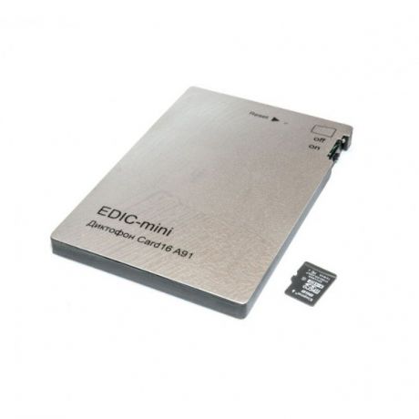 Диктофон Edic-mini CARD16 A91