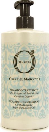 Шампунь для волос Barex Italiana Olioseta Oro Del Marocco, с маслом арганы и маслом семян льна, 750 мл