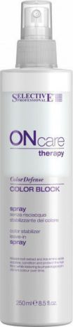 Спрей для ухода за волосами Selective Professional On Care Color Care Block Spray, несмываемый, для стабилизации цвета, 250 мл