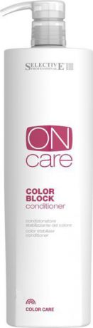 Кондиционер для волос Selective Professional On Care Color Care Block Conditioner, для стабилизации цвета, 1 л