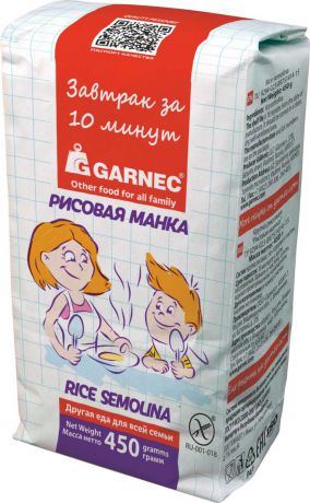 Рис Гарнец "Рисовая манка", 450 г