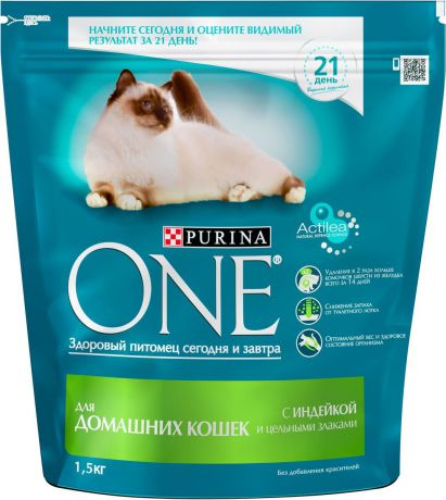 Корм сухой Purina One "Indor" для домашних кошек, с индейкой и цельными злаками, 1,5 кг