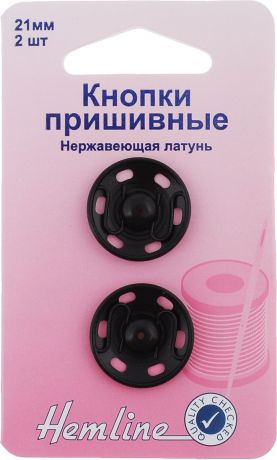 Кнопки пришивные "Hemline", цвет: черный, диаметр 21 мм, 2 шт