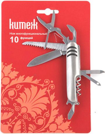 Нож универсальный Satoshi "Акита", 803034, серый, длина лезвия 11 см