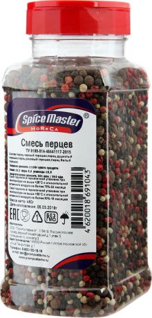 Смесь перцев горошков Spice Master, 460 г