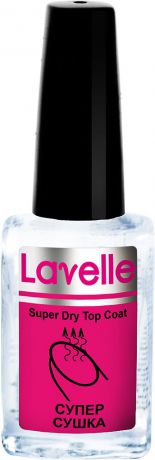Lavelle Collection с-во для ногтей 6мл (4) Супер Сушка