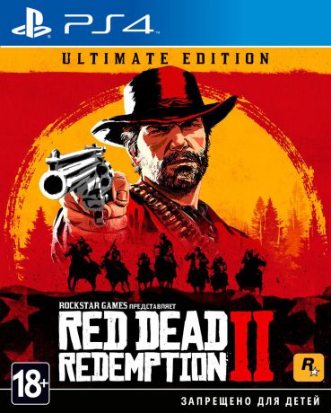 Red Dead Redemption 2. Ultimate Edition (PS4)