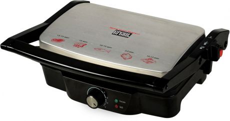 Электрогриль GFgril Gf-025 Panini-Grill, Black, Silver