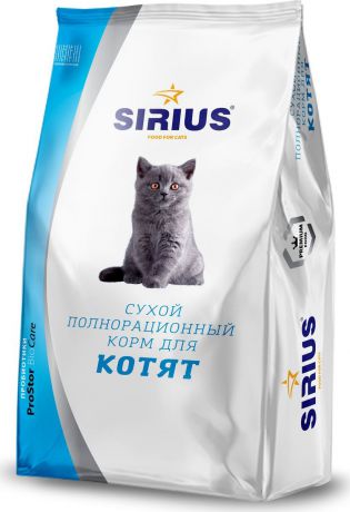 Сухой корм для котят Sirius, 1,5 кг