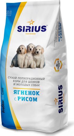 Сухой корм Sirius, для щенков и молодых собак, ягненок и рис, 15 кг