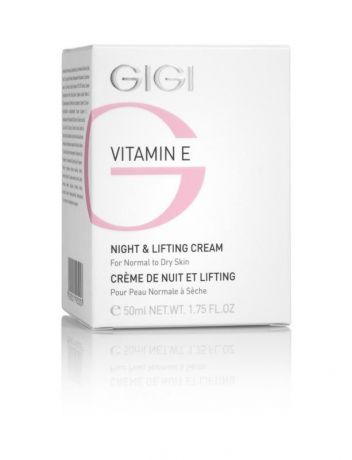 GIGI Крем увлажняющий для нормальной и сухой кожи SPF20 Vitamin E, 50 мл