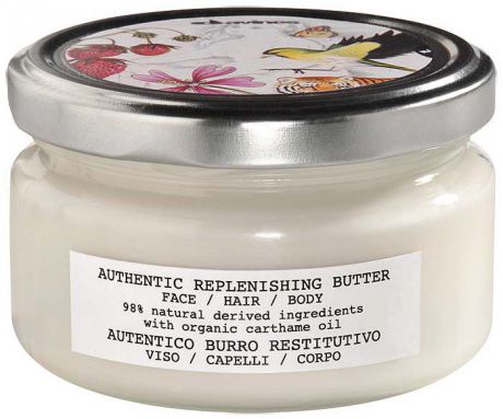Востанавливающий крем Davines Authentic Replenishing Butter, для лица, волос и тела, 200 мл