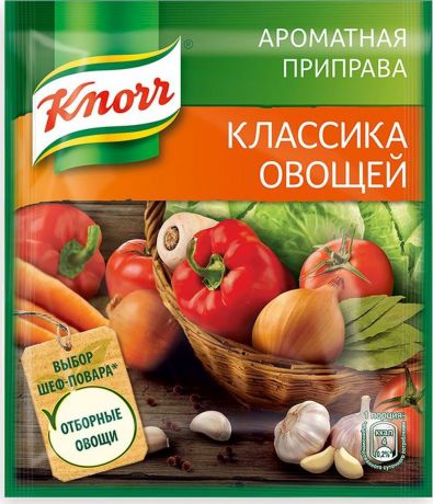 Knorr Универсальная ароматная приправа "Классика овощей", 75 г