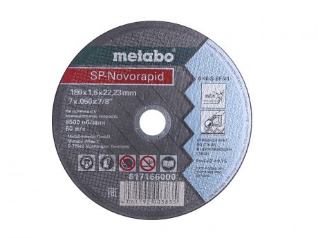 Диск Metabo SP-Novorapid 180x1.6x22.23mm RU отрезной для нержавеющей стали 617166000