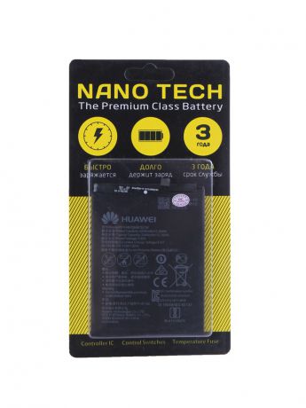 Аккумулятор Nano Tech (схожий с HB356687ECW) 3340mAh для Huawei Nova 2 Plus / Honor 7X