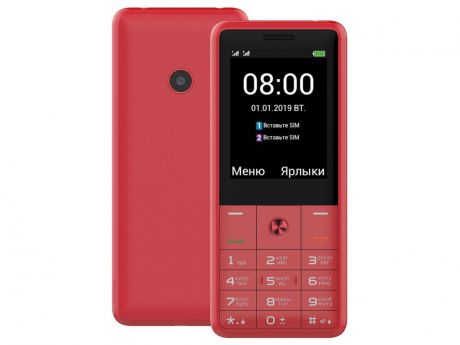 Сотовый телефон Philips E169 Xenium Red