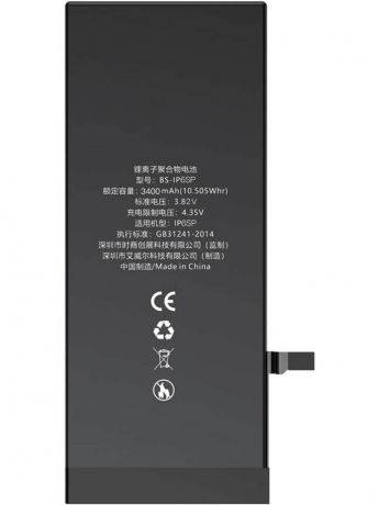 Аккумулятор Baseus 3400mAh для APPLE iPhone 6s Plus ACCB-BIP6SP