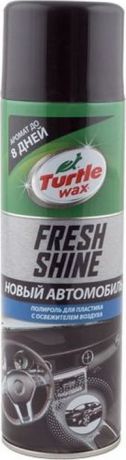 Полироль для пластика Turtle Wax Fresh Shine New Car, FG7709/53007, 500 мл