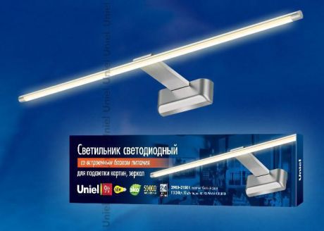 Подсветка для картин Uniel ULT-F32-9W/WW IP20 Silver, LED, 9 Вт