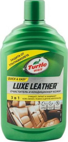 Очиститель и кондиционер кожи Turtle Wax Luxe Leather, FG7715/53012, 500 мл
