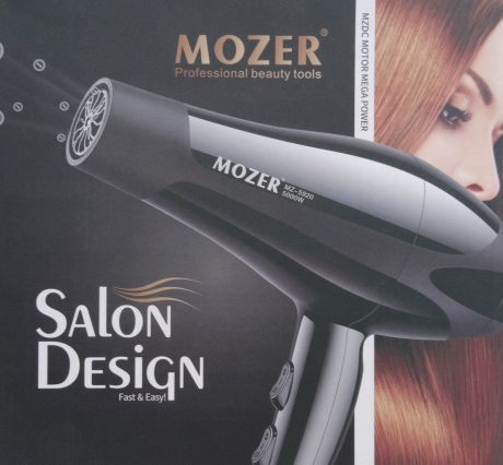 Фен Mozer Professional MZ - 5920