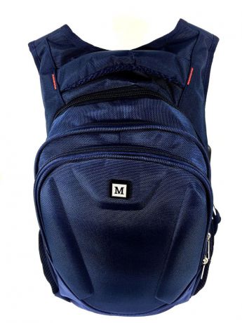 Рюкзак Универсал синий с пеналом и сумкой для сменной обуви