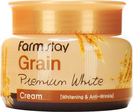 Осветляюшщий крем FarmStay, с маслом ростков пшеницы, 100 г