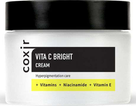 Крем для лица Coxir, выравнивающий тон кожи, с витамином С, 50 мл