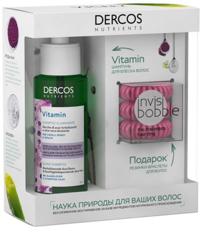 Шампунь для блеска волос Vichy Dercos Nutrients, 100 мл + Резинка-браслет для волос Invisibobble, 3 шт в подарок