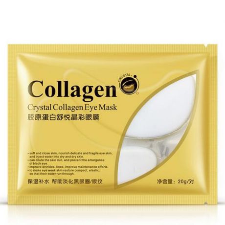 BIOAQUA Гидрогелевые маски-патчи для глаз с коллагеном Crystal Collagen Eye Mask, 2 патча