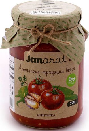 Овощные консервы Janarat Аппетитка, 720 г