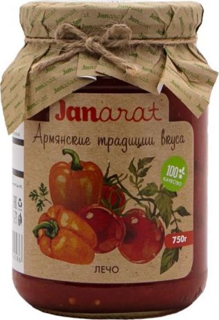 Овощные консервы Janarat Лечо, 750 г