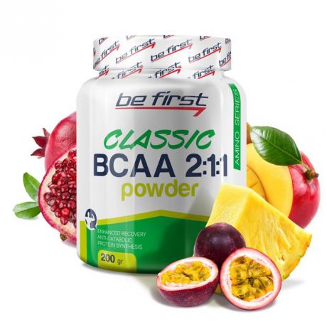 Аминокислоты Be First BCAA 2:1:1 Classic Powder 200 гр, экзотик
