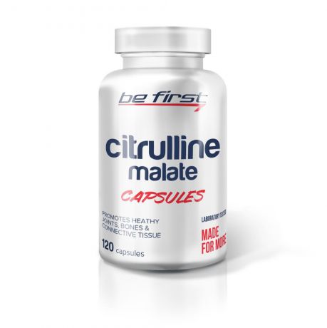 Цитрулин Be First Citrulline Malate Capsules 120 капсул