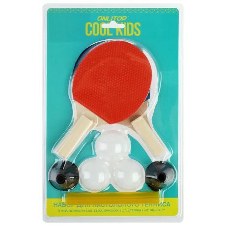 Набор для настольного тенниса детский Onlitop, 4135242, 10 предметов