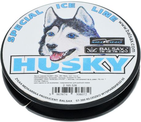 0.16 Леска зимняя Balsax "Husky", 30 м, 0,16 мм, 3,2 кг